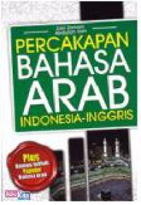 Percakapan Bahasa Arab-Indonesia-Inggris