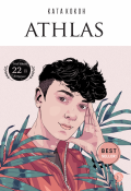 ATHLAS