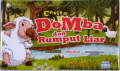 Domba dan Rumput Liar