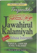 Jawahirul Kalamiyah: Tanya Jawab Ilmu Tauhid