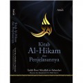 Kitab Al-Hikam dan Penjelasannya