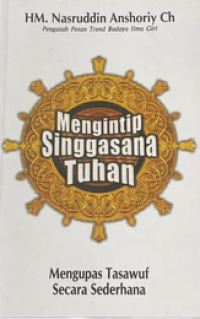 Mengintip singgasana Tuhan