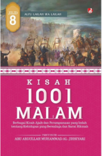 Kisah 1001 Malam 