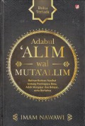 ADABUL 'ALIM WAL MUTA'ALLIM