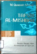 Tafsir Al-Misbah Volume 9