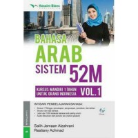 BAHASA ARAB SISTEM 52M VOL.1