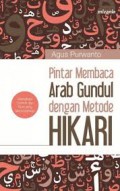 PINTAR MEMBACA ARAB GUNDUL DENGAN METODE HIKARI