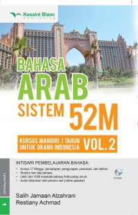 Bahasa Arab Sistem 52M Vol. 2