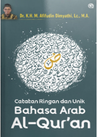 Catatan Ringan Dan Unik Bahasa Arab Al-Qur'An