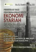 Pemikiran dan Perkembangan Hukum Ekonomi Syariah di Dunia Islam Kontemporer