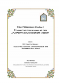 Fiqh Perbankan Syariah (Pengantar Fiqh Muamalat dan Aplikasinya dalam Ekonomi Modern)