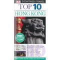 EYEWITNESS TRAVEL TOP 10: HONG KONG