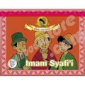 IMAM IDOLAKU ; IMAM SYAFI'I