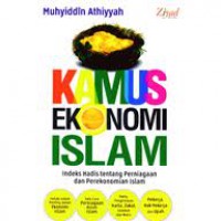 Kamus Ekonomi Islam