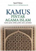 KAMUS PINTAR AGAMA ISLAM