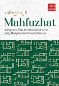 Mahfuzhat