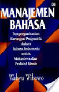 Manajemen Bahasa