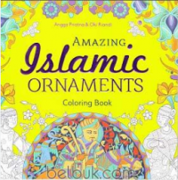 Amazing Islamic Ornaments Coloring Book